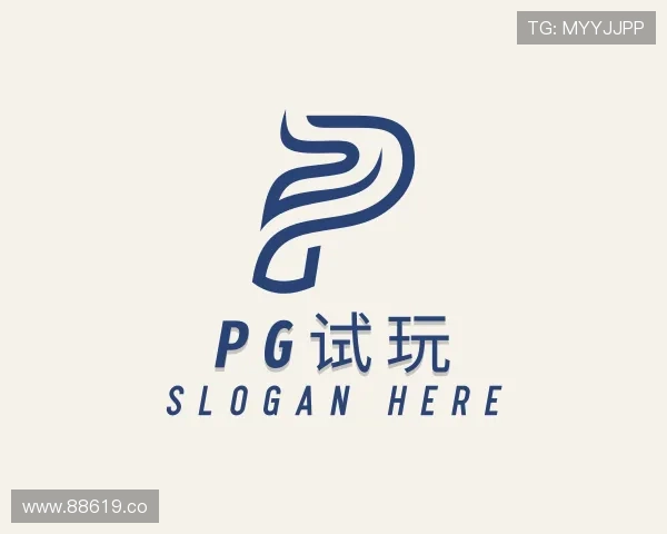 探究pg试玩